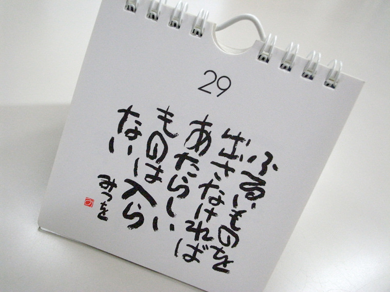 image21