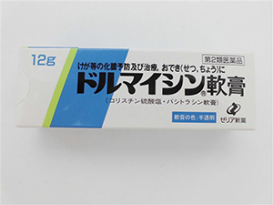 image11