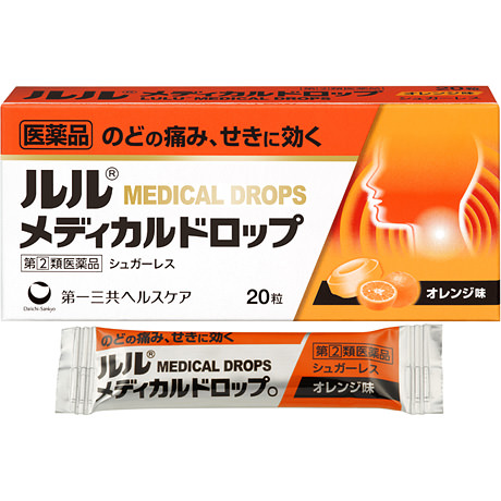 ルルメディカルドロップ