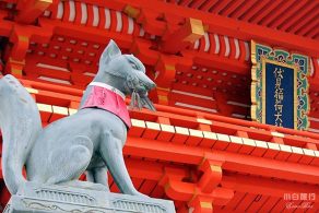 赤い神社とお稲荷様