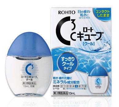 ロートCキューブクールタイプ