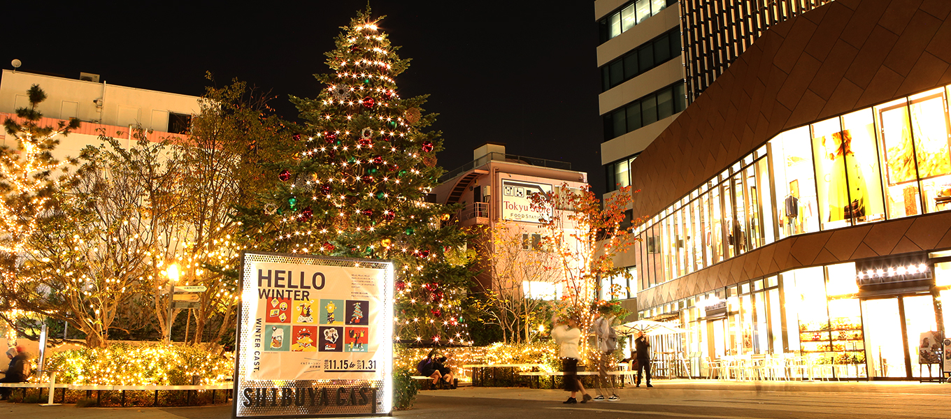 渋谷キャスト