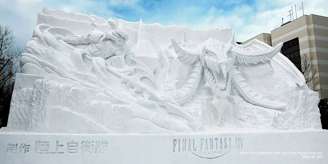 さっぽろ雪まつり2018のFF15像