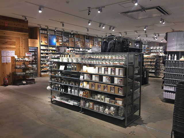 無印良品のアロマコーナー